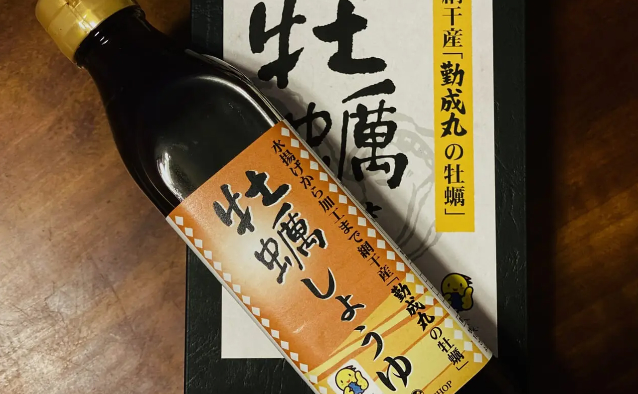 株式会社睦興産